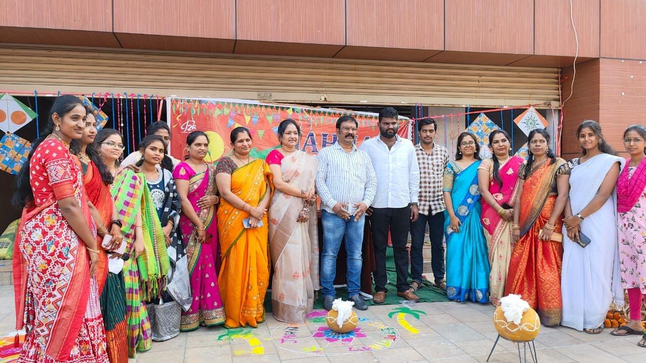 Jahnavi Group of Institutions Hyderabad Sankrathi photo 15